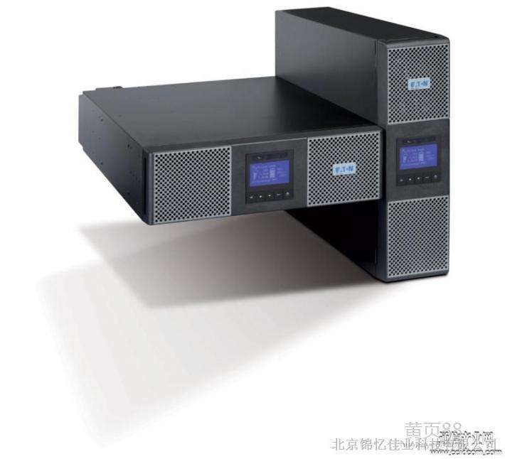 伊顿ups电源